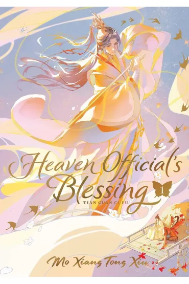 Heaven Official`s Blessing. Tian Guan Ci Fu. Volume 1. Deluxe Hardcover Edition - Mo Xiang Tong Xiu