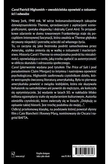 Carol - Patricia Highsmith