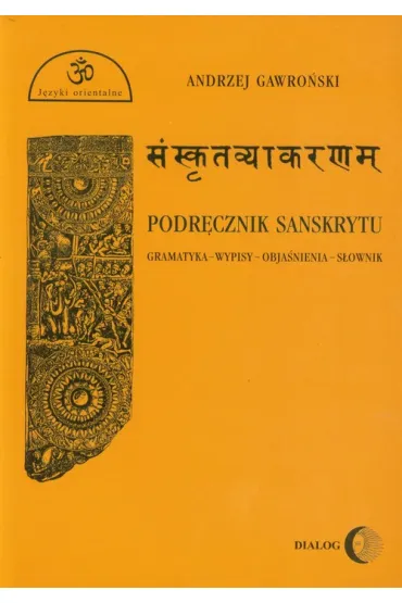 Podr�cznik sanskrytu - Andrzej Gawro�ski