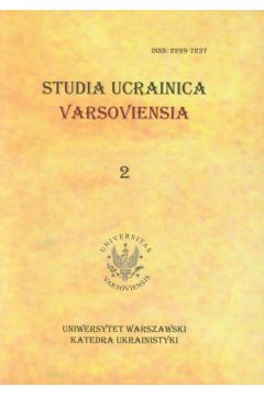 Studia Ucrainica Varsoviensia 2