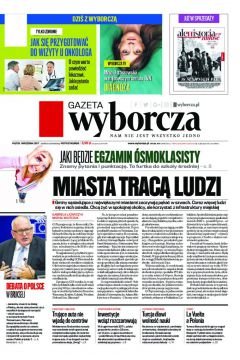 ePrasa Gazeta Wyborcza - Szczecin 203/2017