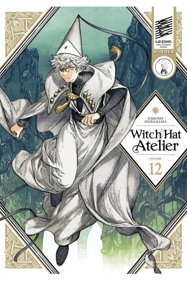 Witch Hat Atelier. Volume 12 - Kamome Shirahama