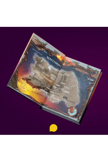 Iron Flame. �elazny p�omie�. Empireum. Tom 2 (barwione brzegi) - Rebecca Yarros