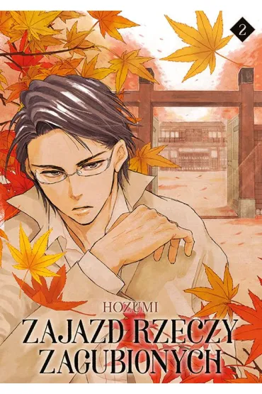 Zajazd rzeczy zagubionych #2 - Hozumi