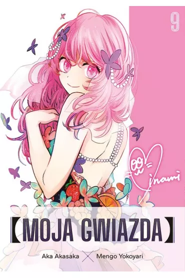 Moja gwiazda. Tom 9 - Aka Akasaka, Mengo Yokoyari