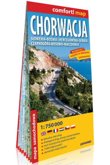 CHORWACJA MAPA SAMOCHODOWA LAMINAT 2018