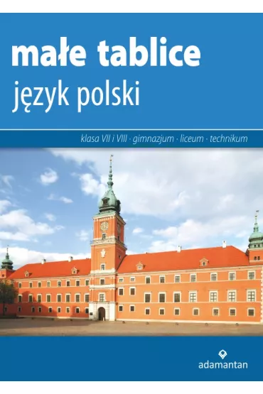Ma�e tablice. J�zyk polski