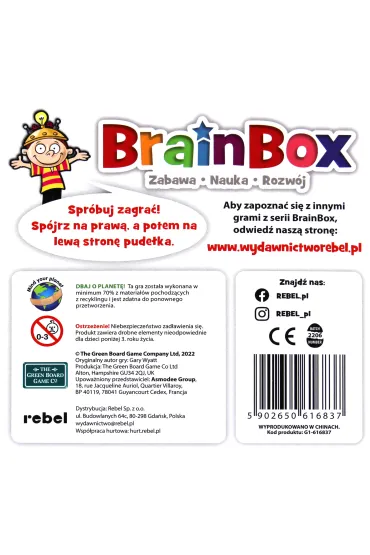 BrainBox - �wiat. Druga edycja Rebel - Wyatt Gary