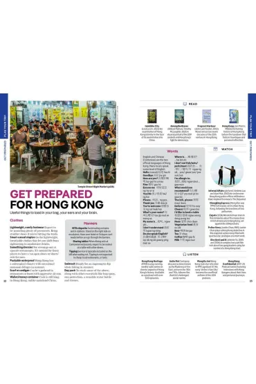 Hong Kong. Lonely Planet - Crowcroft Orlando, Thomas O Malley, Angela  Hui