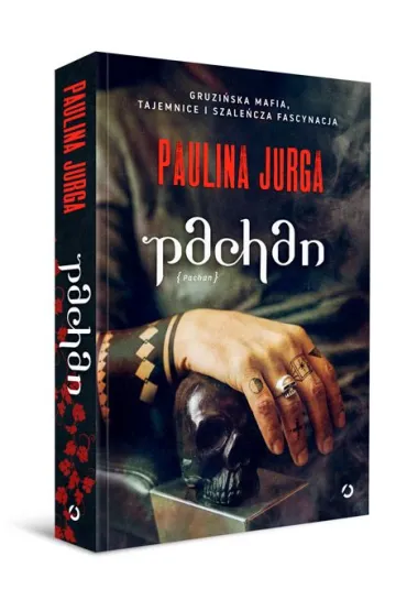 Pachan. Seria gruzi�ska. Tom 2 - Paulina Jurga