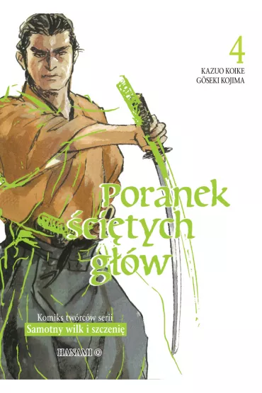 Poranek citych gw. Tom 4 - Koike Kazuo, Kojima Goseki