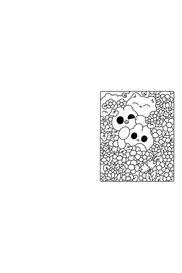 Cute `n` Cozy Colouring World - Zenny Abanales