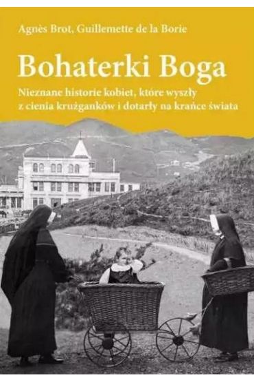 Bohaterki Boga