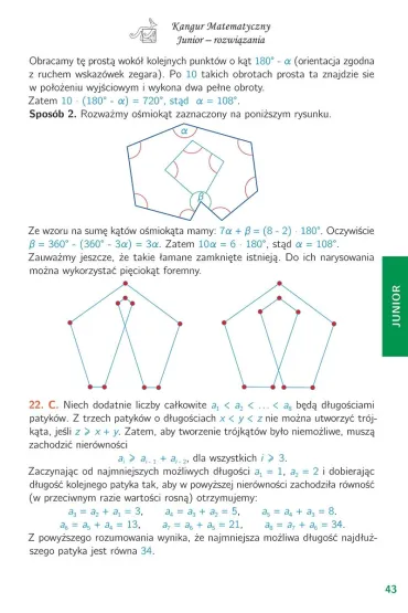 Matematyka z weso�ym kangurem Suplement 2026 Kadet Junior Student