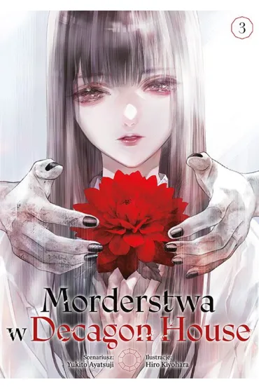 Morderstwa w Decagon House. Tom 3 - Yukito Ayatsuji