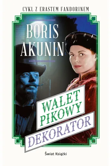 Walet pikowy / Dekorator - Boris Akunin