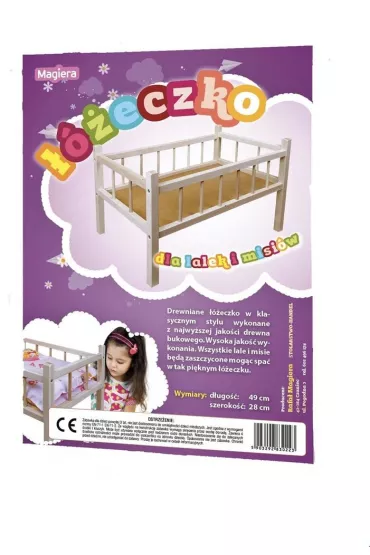 ��eczko drewniane dla lalek 30223 Rafa� Magiera