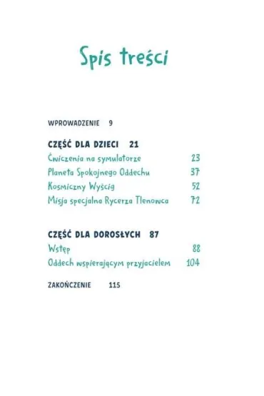Na ratunek emocjom. Kosmos i Kajo - Jowita  Wowczak, Katarzyna  Kowalska-B�bas