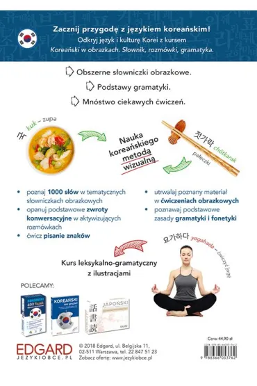 Korea�ski w obrazkach. S�ownik,rozm�wki,gramatyka - In Choi Jeong