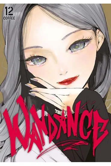 WanDance. Tom 12 - Coffee