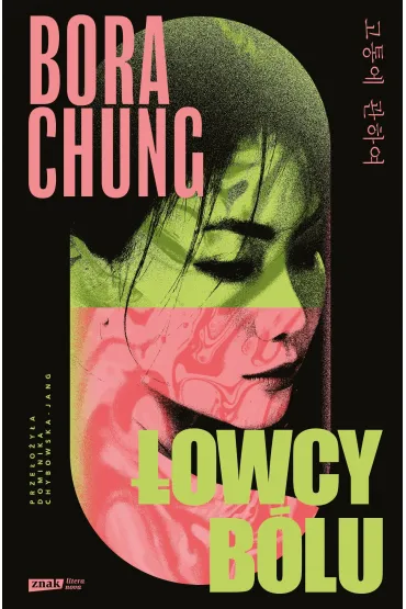 �owcy b�lu - Bora Chung