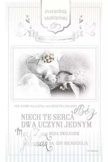 AbCard Kartka okoliczno�ciowa �lub S20