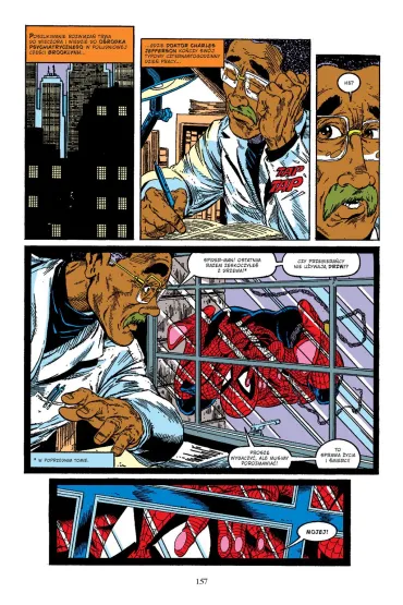 Marvel Classic Amazing Spider-Man. Epic Collection. Inferno
