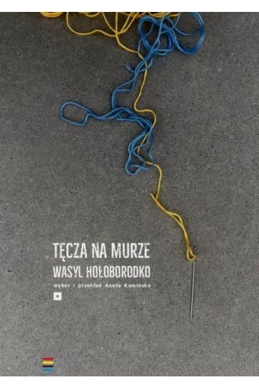 Tęcza na murze