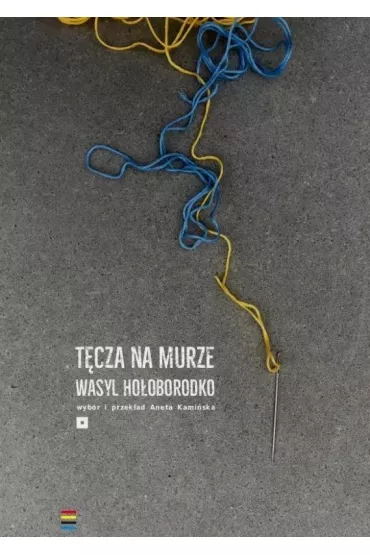 T�cza na murze - Wasyl  Ho�oborod`ko