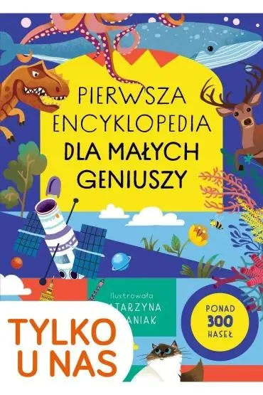 Pakiet na Koniec Przedszkola - Pakiety na nagrody