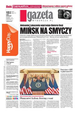 ePrasa Gazeta Wyborcza - Lublin 116/2011