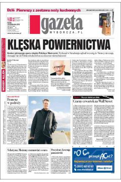 ePrasa Gazeta Wyborcza - Olsztyn 238/2008