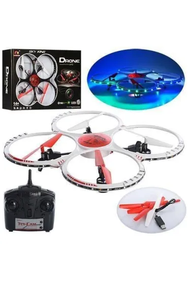 Dron CX-19 Maksik