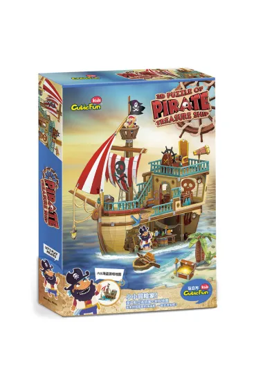 Puzzle 3D 157 el. Piracki statek skarb�w Cubic Fun