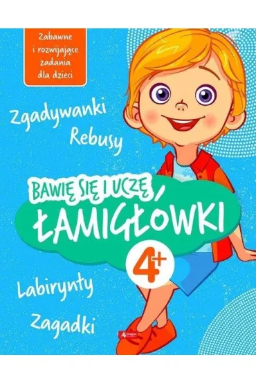 Bawi� si� i ucz�. �amig��wki - Iwona Baturo