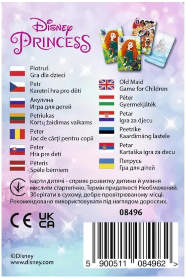Czarny Piotru� - Princess