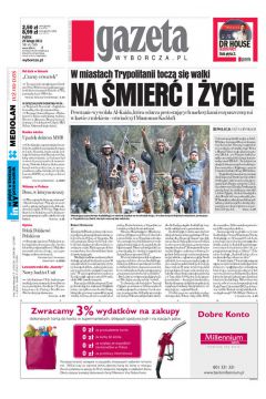ePrasa Gazeta Wyborcza - Czstochowa 46/2011