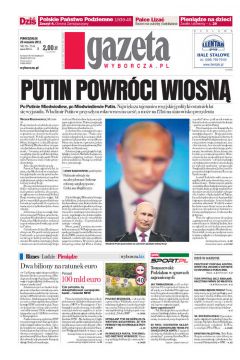 ePrasa Gazeta Wyborcza - d 224/2011
