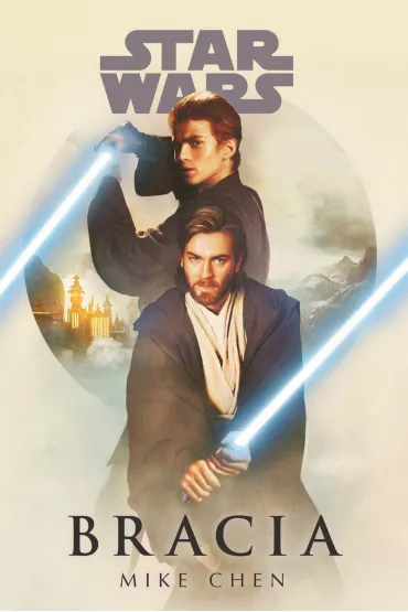 Star Wars. Bracia
