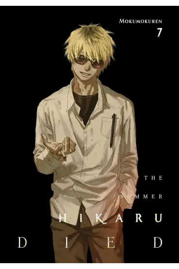 The Summer Hikaru Died. Volume 7 - Mokumokuren