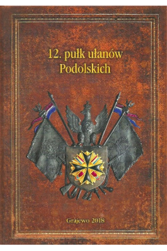 12. puk uanw Podolskich
