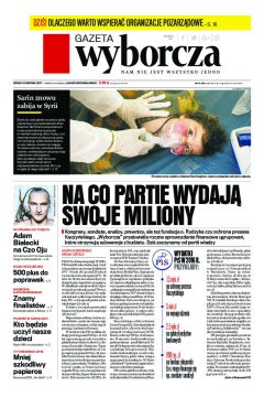 ePrasa Gazeta Wyborcza - Kielce 80/2017