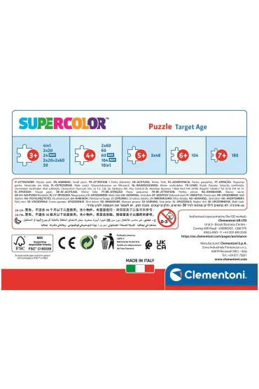 Puzzle 30 el. SuperColor. Koci Domek Gabi Clementoni