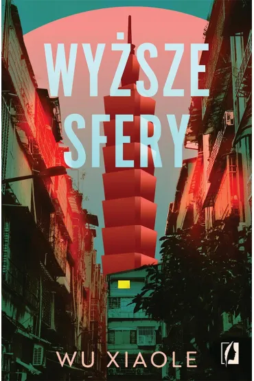 Wy�sze sfery - Wu Xiaole