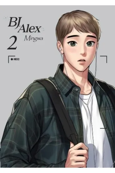 BJ Alex. Tom 2 - Mingwa