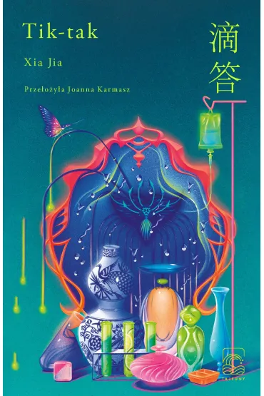 Tik-tak - Xia Jia
