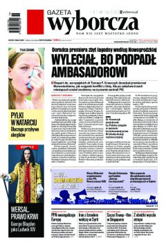 ePrasa Gazeta Wyborcza - Szczecin 108/2018