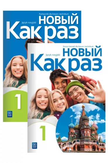 Pakiet Nowyj Kak raz 1. Podr�cznik i zeszyt �wicze� do j�zyka rosyjskiego dla liceum i technikum - Olga Tatarchyk