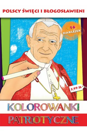 Polscy �wi�ci i B�ogos�awieni - Anna Wi�nicka, Estera Kudrzyn