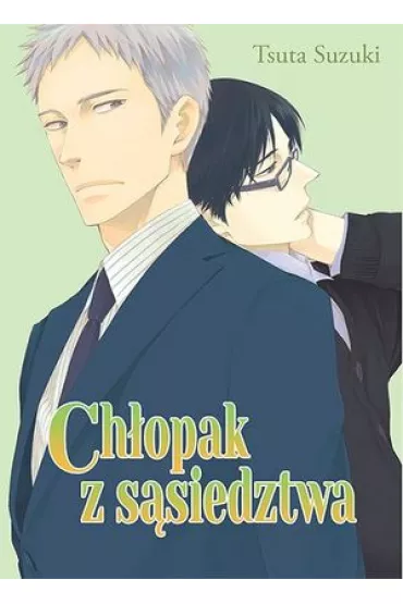 Ch�opak z s�siedztwa - Suzuki Tsuta